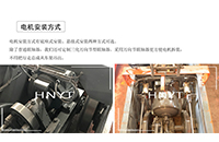 礦用電機(jī)車在運(yùn)行時失控或沖擊大的原因有哪些？