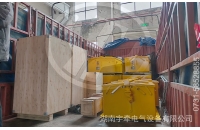 黑龍江定制型礦用蓄電池電機(jī)車發(fā)往國(guó)外礦山