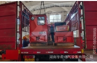 黑龍江湘潭礦用電機(jī)車如何減少啟動(dòng)電流？